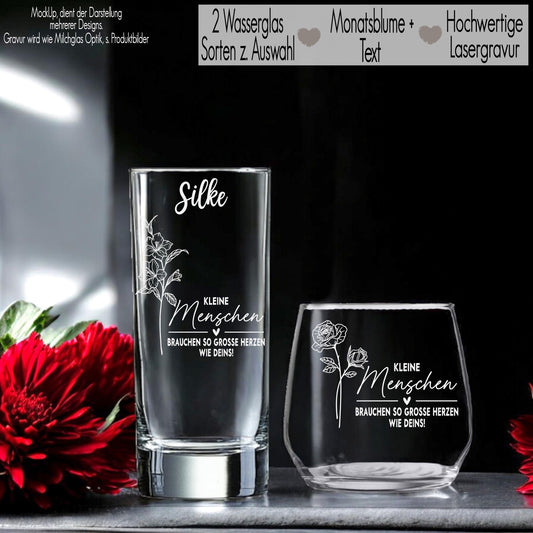 Trinkglas mit Gravur personalisiert Monatsblume Wasserglas Geschenkidee für Erzieherin Abschiedsgeschenk Kindergarten Schule Lehrer Geschenk Kleine Menschen braucehn so große Herzen wie deins Hebamme Danke sagen Abschied Kiga