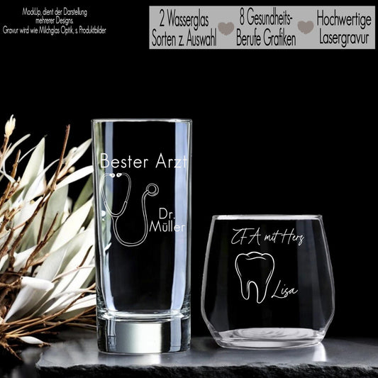 Trinkglas mit Gravur für Medizin Berufe Wasserglas personalisiert Geschenkidee Zahnarzthelferin Arzt ZFA MFA Geschenk Kollegen Chef