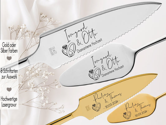 Tortenheber inkl. Tortenmesser im Set personalisiert | Gravur Wunschtext | Geschenk zur Hochzeit | Jahrestag | Namen Ringe | Gold o. Silber Hochzeitsringe Eheringe Juwel Ehepaar Brautpaar | Goldene Hochzeit Diamantene Hochzeit Silber Hochzeit